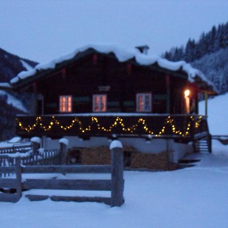 Ferienhaus Abendstille Рамзау Экстерьер фото